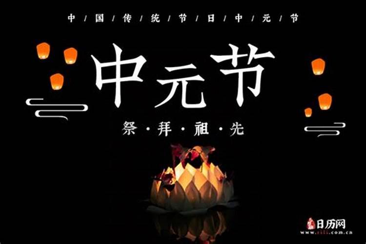 属相犯太岁适合创业吗