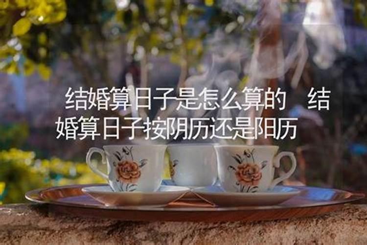 水瓶座的性格是