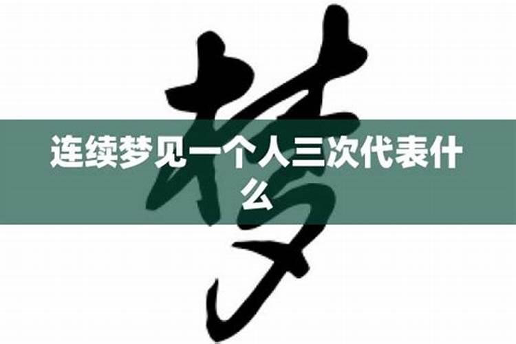 1987年属兔人2021年运势及运程感情