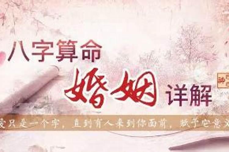 12月25号属什么生肖