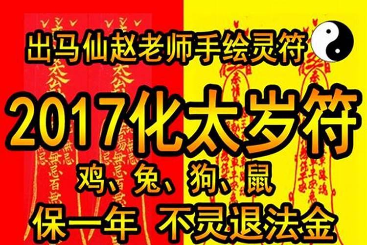 农历的中秋节是多少日