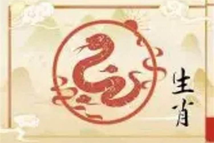 今年本命年能结婚不