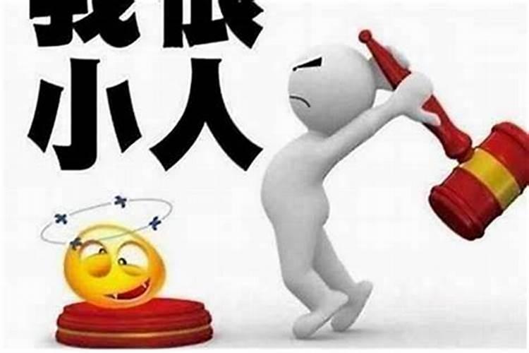 小年要祭灶