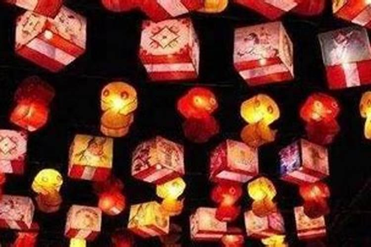 元宵节祭祀灯怎么点