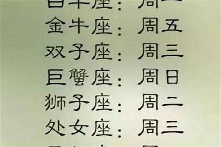 男鸡女蛇八字合吗