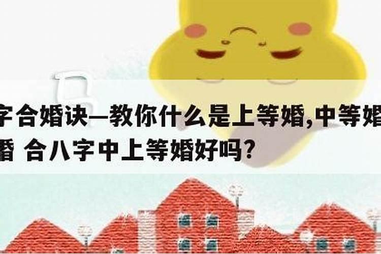 梦见墙壁渗水是什么意思周公解梦