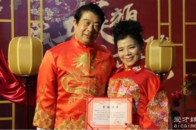 50年的婚姻是金婚吗