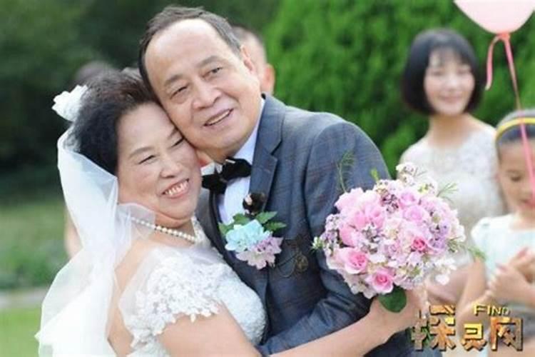 50年的婚姻是金婚吗