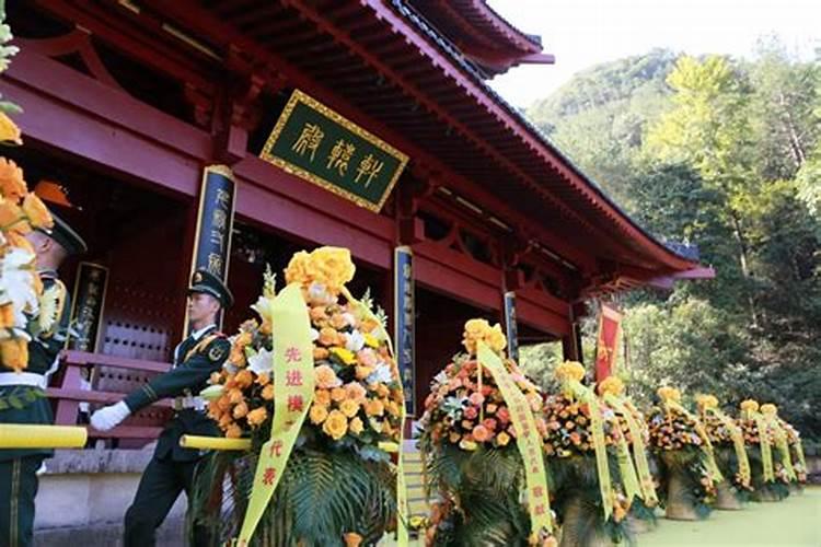 丽水祭祀