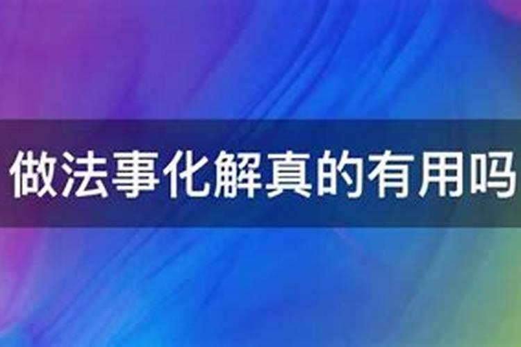 九月初九日是哪天生日