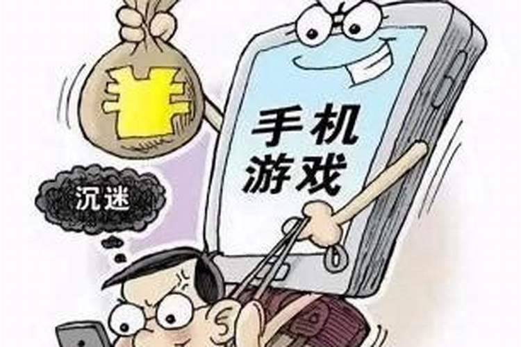 做法事怎么给钱