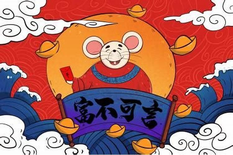 哪天日子是黄道吉日