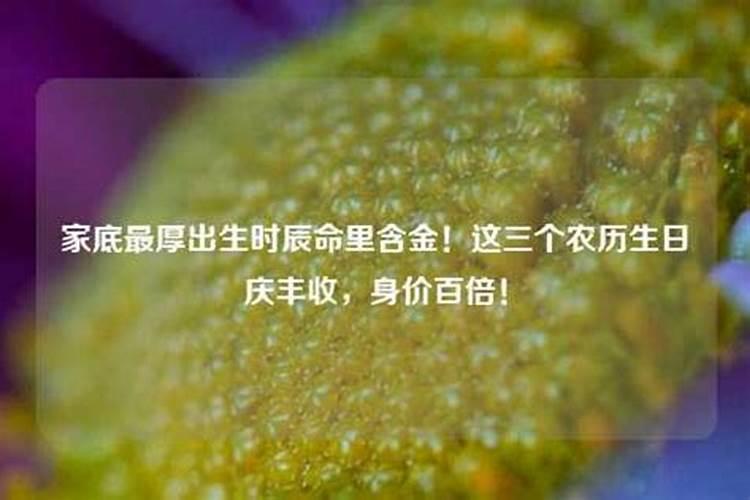 男孩几层文昌塔的好