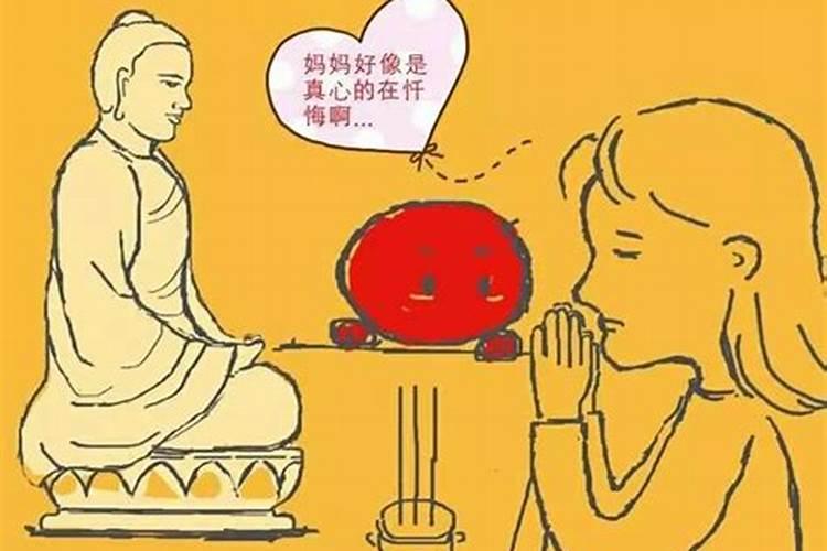 梦见抬棺材在自家房子边