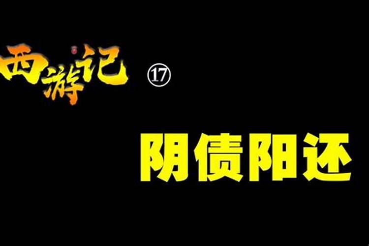 人死第一年清明拜祭可以吗