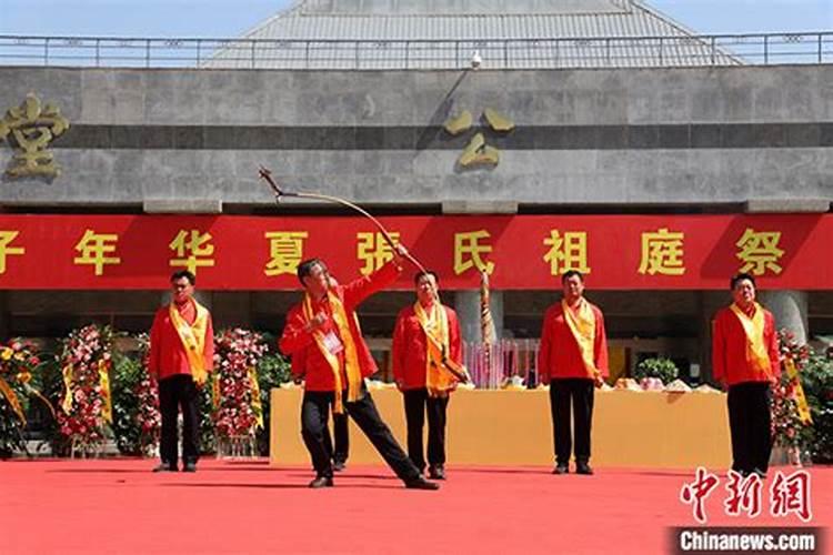 清明节张姓祭祖