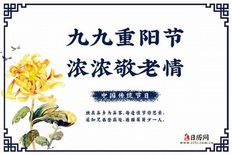 梦到重新回学校上学什么意思