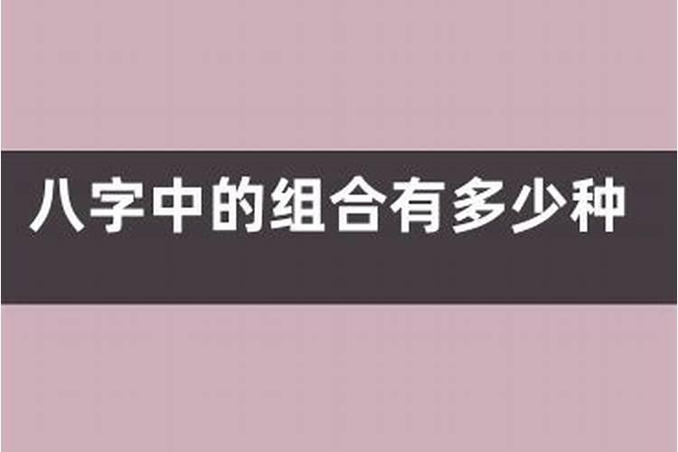 爸爸梦到儿子死了可又突然又活了