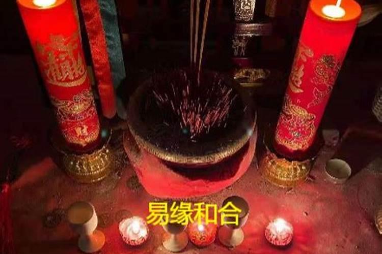 太阳凹陷婚姻一定就不顺吗