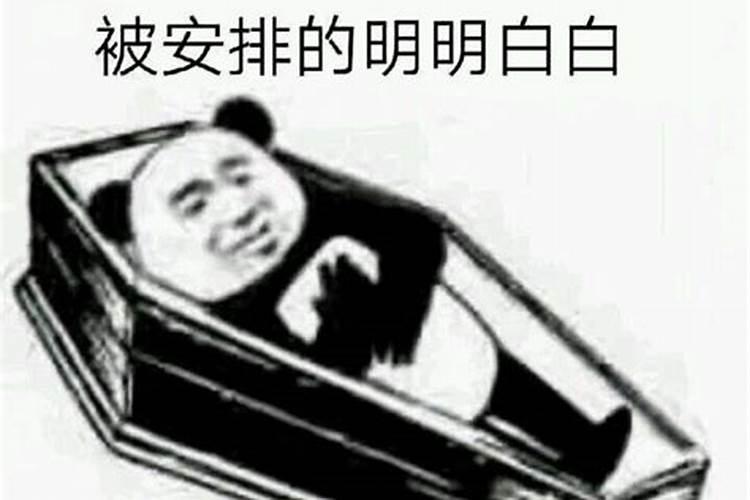 梦见别人给自己家送棺材是什么意思