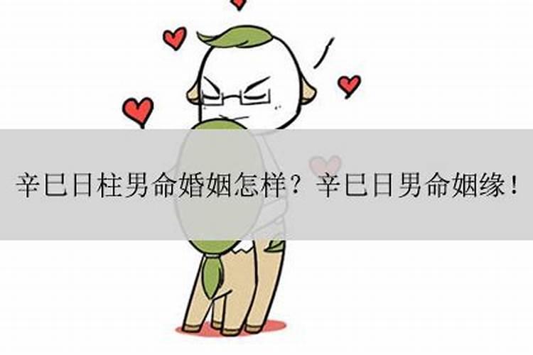 女人梦见老公出轨哭得很伤心