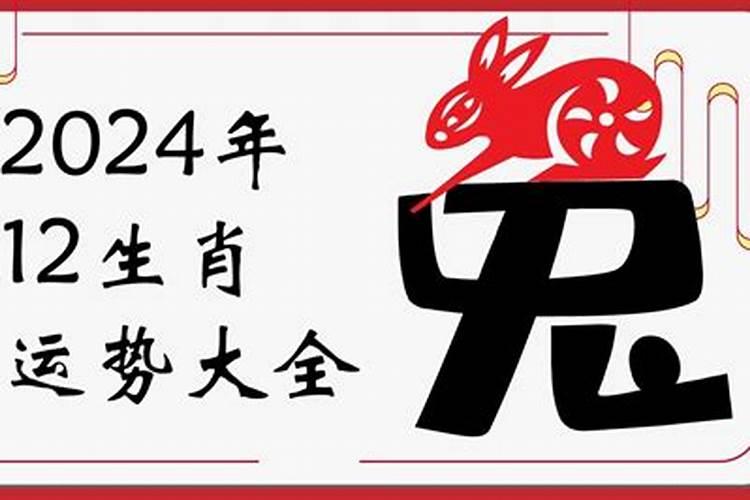 立夏节是农历几日