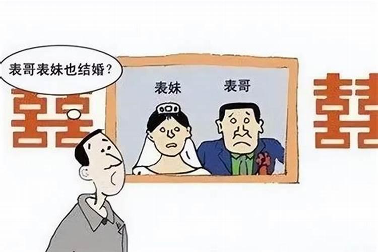 宣判婚姻无效