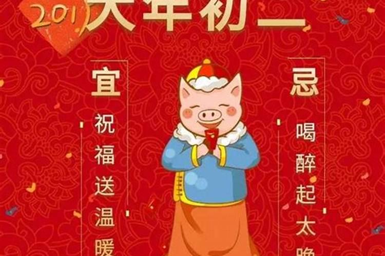 属相婚配要出生年月日吗