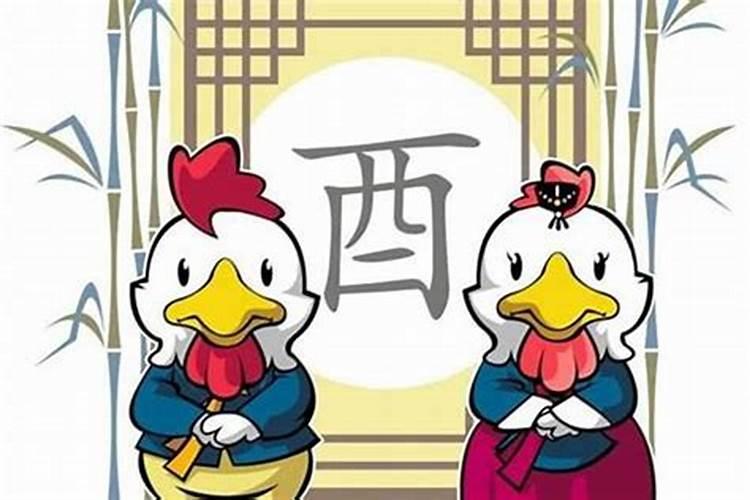 八四年生肖属今年运势