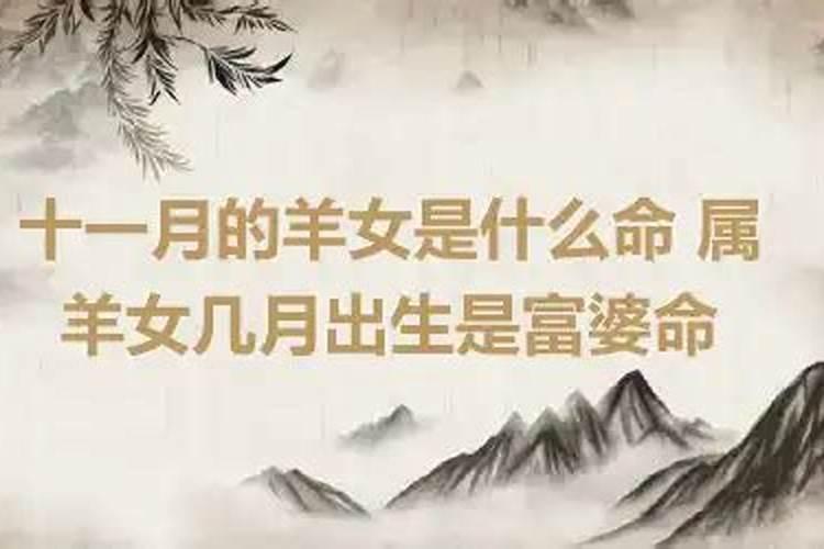 破太岁符干什么用