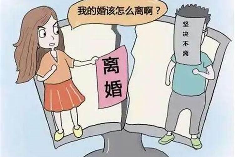 别人离婚可以合婚吗现在怎么办