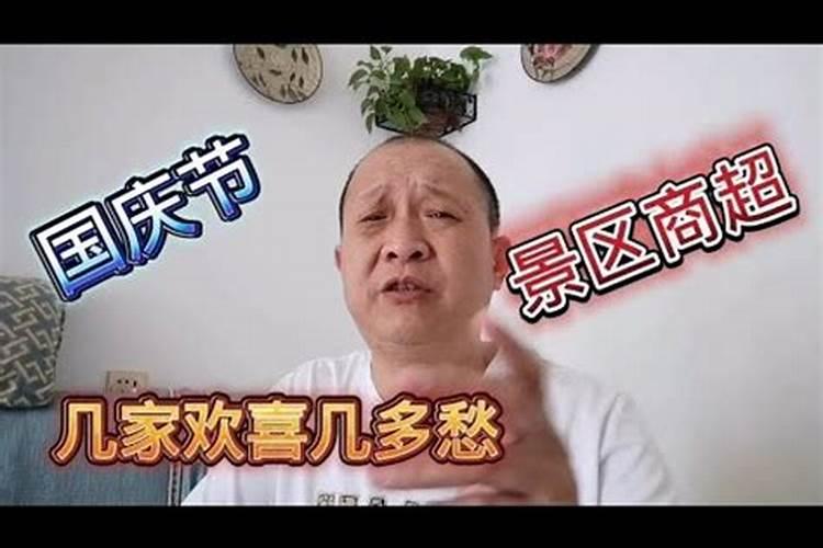 梦见跟死去的人办丧事