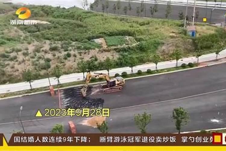 梦见修路把回家的路挖断了好不好呀