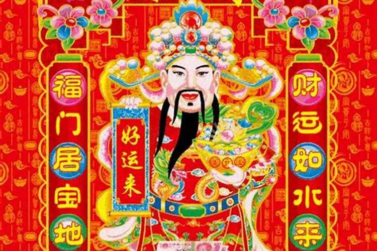 十月初一能提前祭祖吗