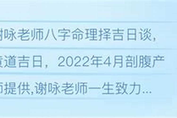 梦见活着父母死去了