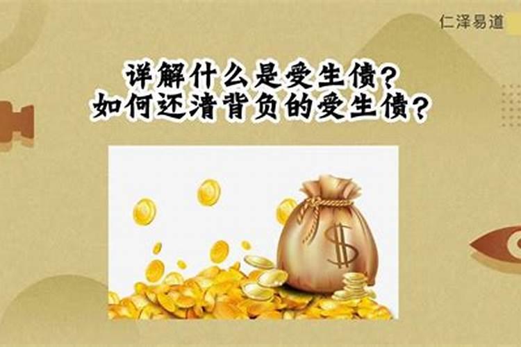 水瓶座2021三月份运势