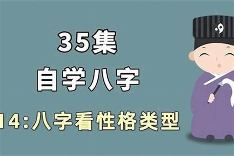 2023年腊月初几大春