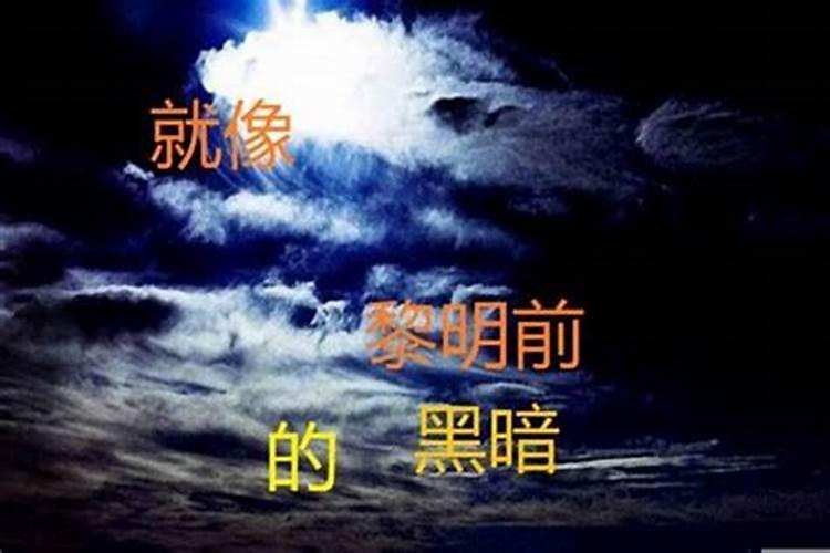 佛山太岁庙可以请太岁符吗多少钱