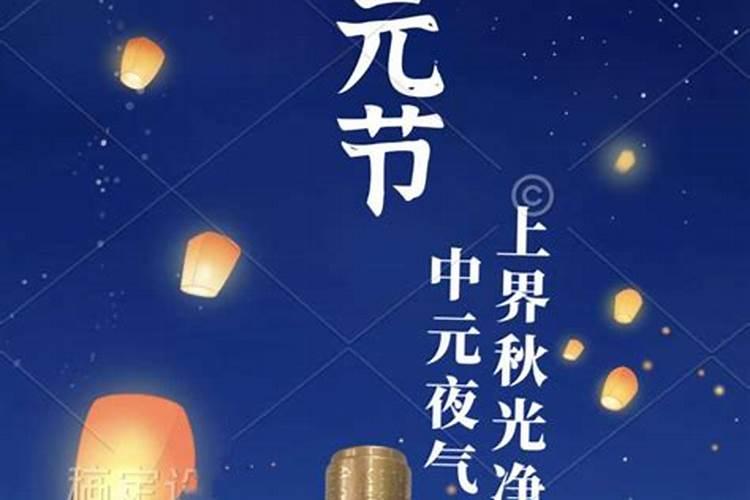 清明祭祖用什么酒比较好一点