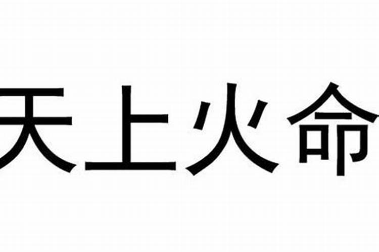 梦见好像世界末日到了什么意思啊女生