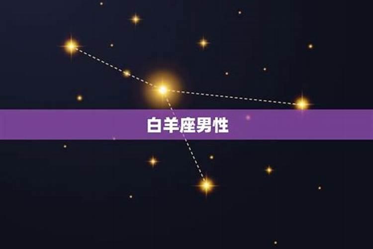 8月份运势2021最强星座