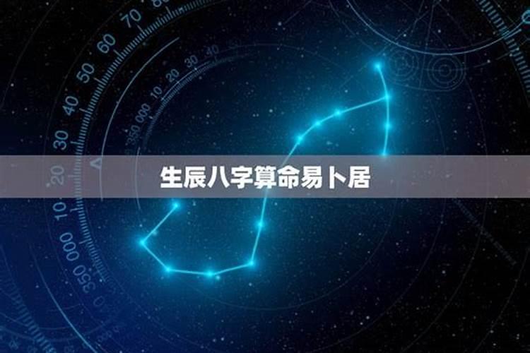 梦到已故多年的外公送我上学了啥意思