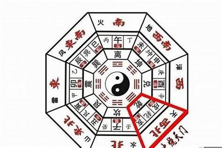 欠阴债人什么意思