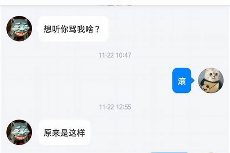 没有性的婚姻会有爱吗知乎