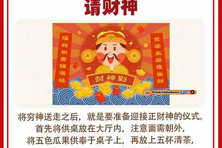 梦见摘李子然后吃葡萄什么意思