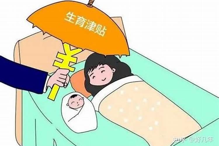 属羊男和属什么最配