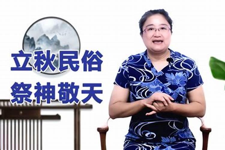 女人梦见水果是胎梦吗