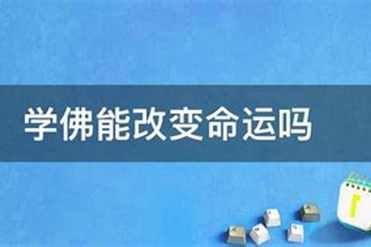 梦见自己开飞机起飞了啥意思啊