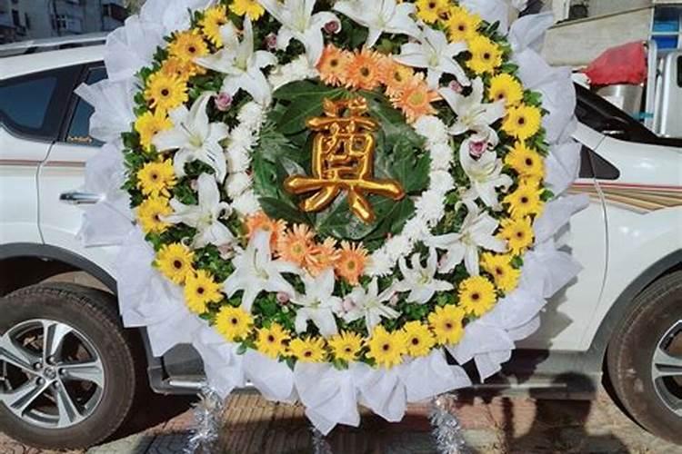 中元节怎么祭祀花圈