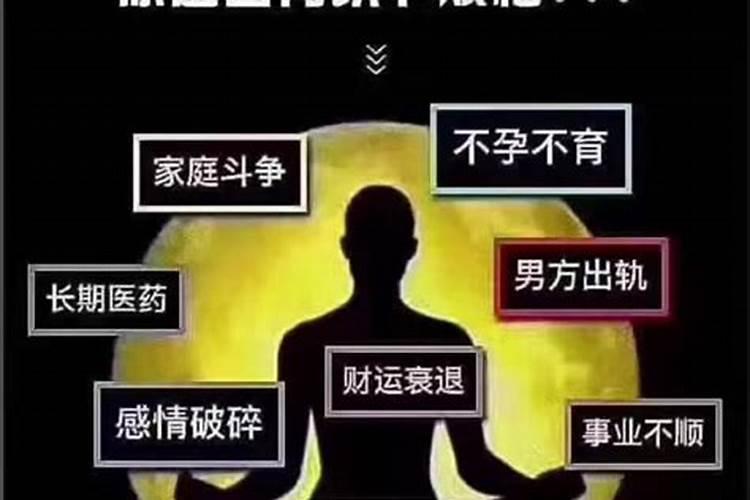 男人梦见黑棺材是什么意思啊